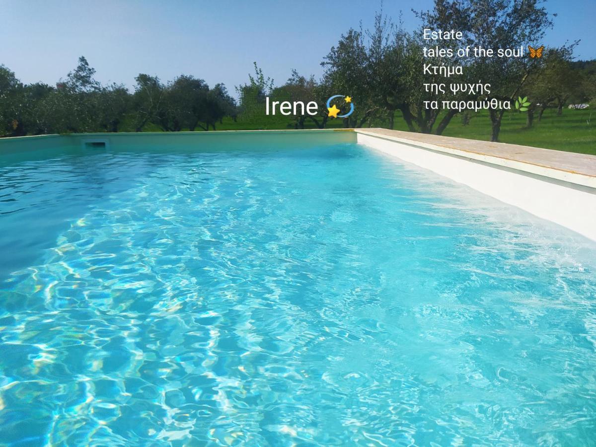 Bungalows With Private Pools "Tales Of The Soul - Της Ψυχής Τα Παραμύθια" Anemochori Zewnętrze zdjęcie